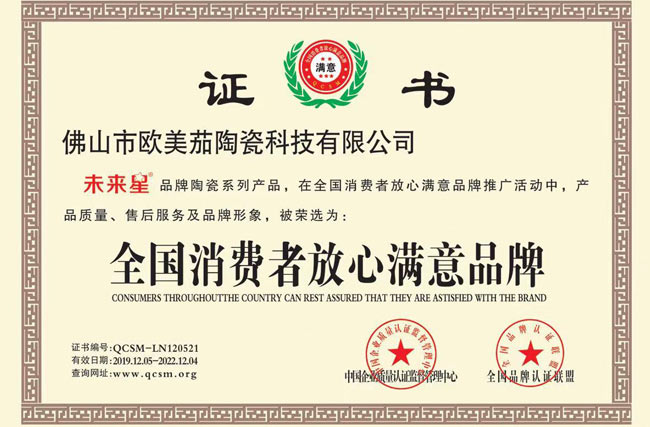 <b>工程案例</b>